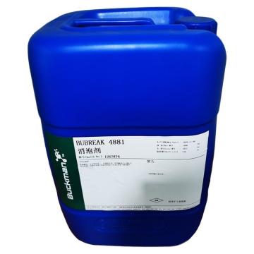 巴克曼 消泡剂，25kg/桶 BUBREAK4881