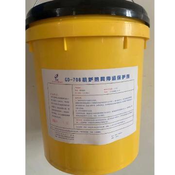 格盾 十八胺 GD-708，含量10%