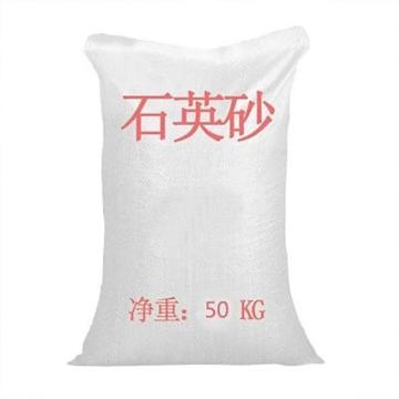 博康 石英砂 1-2mm，50kg/袋