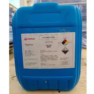 威立雅 反渗透碱性清洗剂 Hydrex4506，10Kg/桶