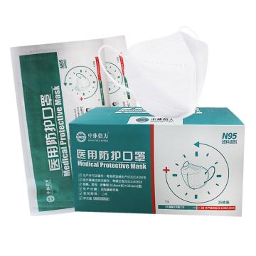 ZHONGTI BYPOWER 医用防护口罩 Y3-25白色耳戴