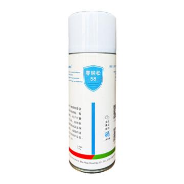博亚 精密仪器清洗剂 零轻松58-