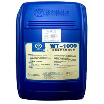 沃尔特 冷却塔水系统阻垢剂 WT-1000，25KG/桶