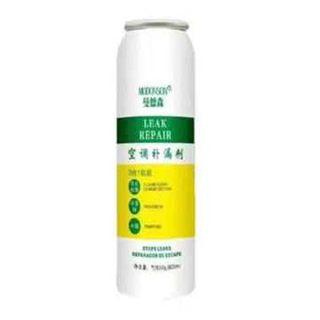 曼德森 空调测漏补漏剂（海南需自提） 70g/瓶