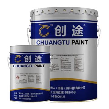 创途 环氧地坪漆 平涂型 Y11乳白色，20kg主漆+4kg稀释剂/组