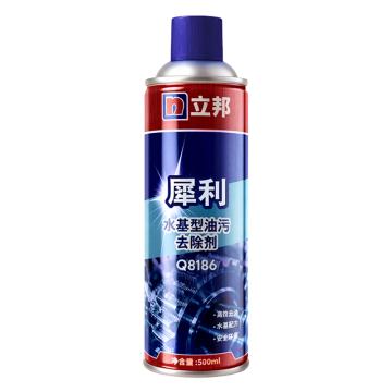立邦 水基型油污去除剂Q8186犀利 Q8186