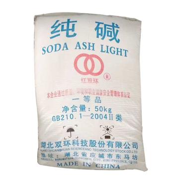 金之广 碳酸钠 99%，50kg/袋，1吨