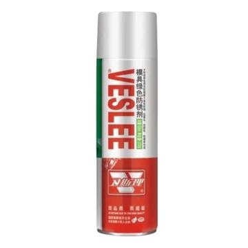卫斯理 模具绿色防锈剂，550MLWSLG07，550ML/瓶，24瓶/箱 WSLG07,550ML/瓶,24瓶/箱