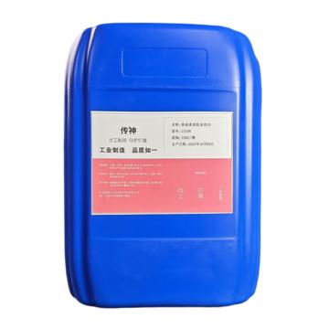 楚水 浆液活化剂 CS208