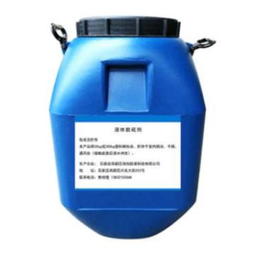 豫元浩 脱硫增效剂 YH-XCL-2，25KG/桶