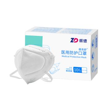 ZHENDE 防护口罩头戴式，独立包装 ZD医用防护灭菌10只装