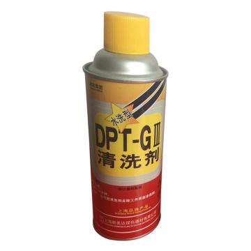 新美达 DPT-GIII清洗剂 DPT-GIII，283g*1