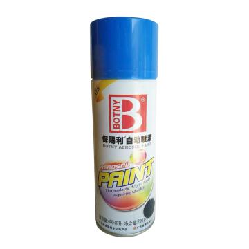 BOTNY/保赐利 自动喷漆 351 跃进131蓝