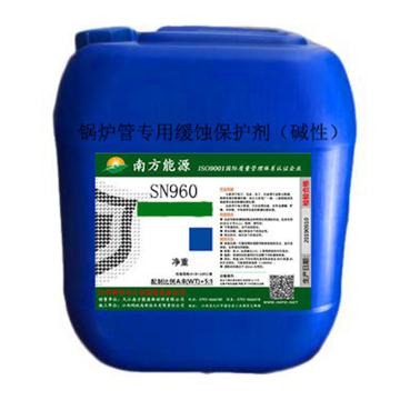 南方能源 缓蚀保护剂（碱性） SN960，25KG/桶
