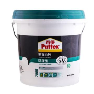 百得 熊猫白乳胶环保型 708B