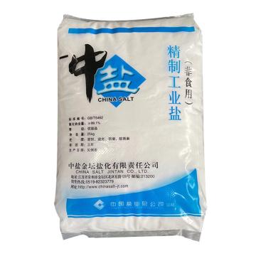 REFINED SALT 工业盐 25kg/袋