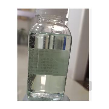 艾克 杀菌剂 异塞唑啉酮，1.5%