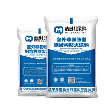 麦琪 水性一类室外非膨胀型钢结构防火涂料 一类，GT-WSF-Ft3.0-MQ 25kg/袋