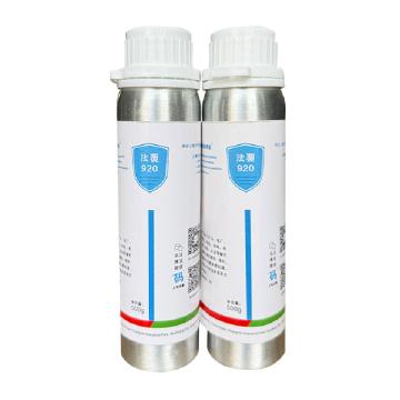 博亚 法覆修补片 法覆920-