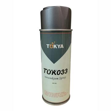 特可加 防护镀锌喷剂 TUK033，400ml/瓶