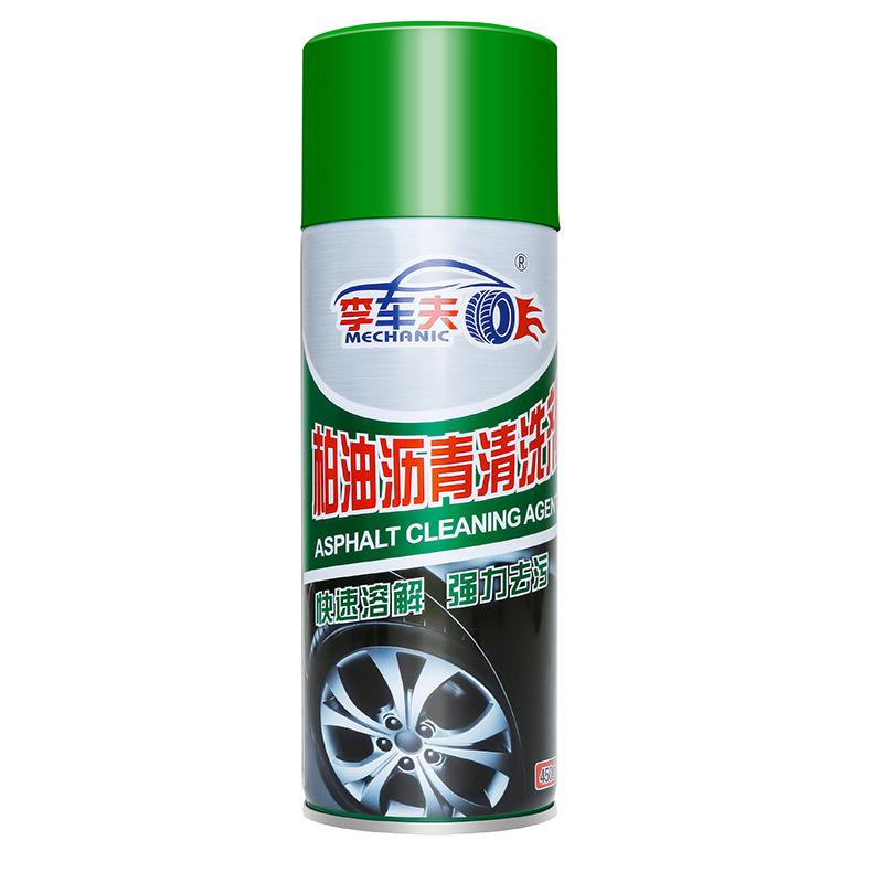 李车夫 泊油沥青清洗剂 LCF-06-450