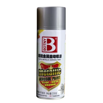 BOTNY/保赐利 自动喷漆 金属自动喷漆，63#亮银，200g/400ml/瓶