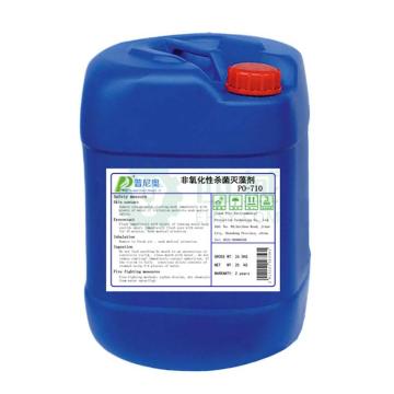 普尼奥 非氧化杀菌剂 PO-710，25KG/桶，吨