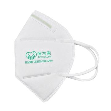保为康 防颗粒物口罩KN90，耳戴式 9600-M白色