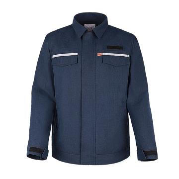 诚格 65cal防电弧服夹克上衣 ArcPro-CT-DP65-XXL