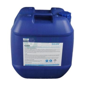EXLEN 反渗透絮凝剂 EX-401，20kg/桶（10桶起售）