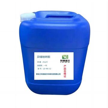 LDWE 异噻唑啉酮 LD-WE-12，25公斤/桶