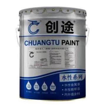 创途 丙烯酸通用防水涂料 丙烯酸通用防水涂料，中灰，20KG/桶