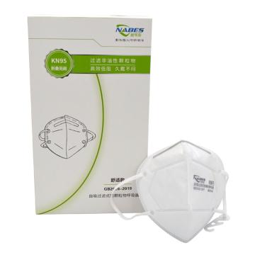耐呗斯 防颗粒物口罩KN95，耳戴式 NBS95401