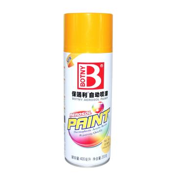 BOTNY/保赐利 自动喷漆 33奶黄色