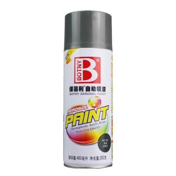 BOTNY/保赐利 自动喷漆 301灰色