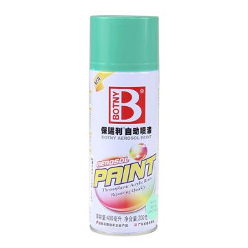 BOTNY/保赐利 自动喷漆 302浅水绿