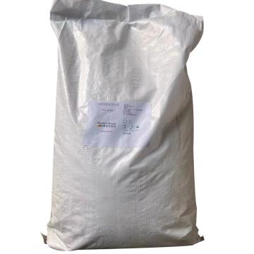 宝乘优品 高硫脱硫增效料 BPC8005，25kg/袋