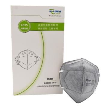 耐呗斯 防颗粒物口罩 NBS95402C