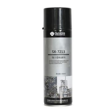 SUNSHINE 强力型检漏剂 sx-7213，458ml/罐