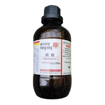 恒兴 磷酸 磷酸，500ml/瓶