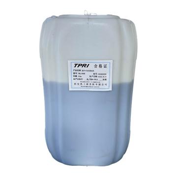 西热化学 循环水阻垢缓蚀剂25kg/桶 TRL-004B