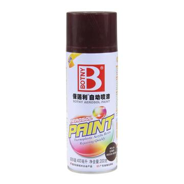 BOTNY/保赐利 自动喷漆 29红棕色