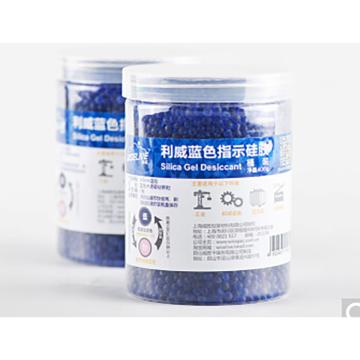 利威尔 胶防潮珠 3-5mm颗粒，蓝色
