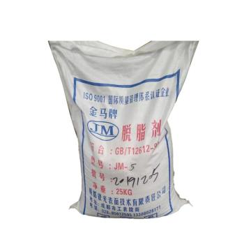 成都银光 脱脂剂 JM-5，25KG/袋