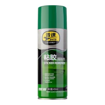 普速 粘胶清除剂 450ml/瓶，12瓶/箱