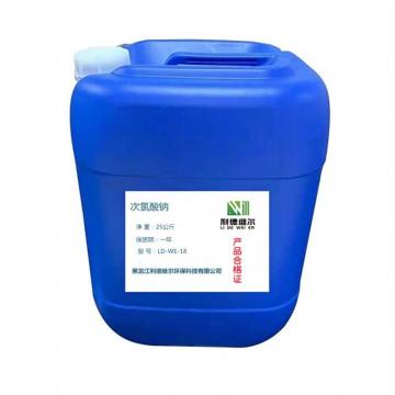 利德维尔 氧化剂 LD-WE-18，25公斤/桶