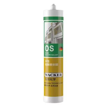 WACKER/瓦克 OS中性硅酮密封胶 OS灰色