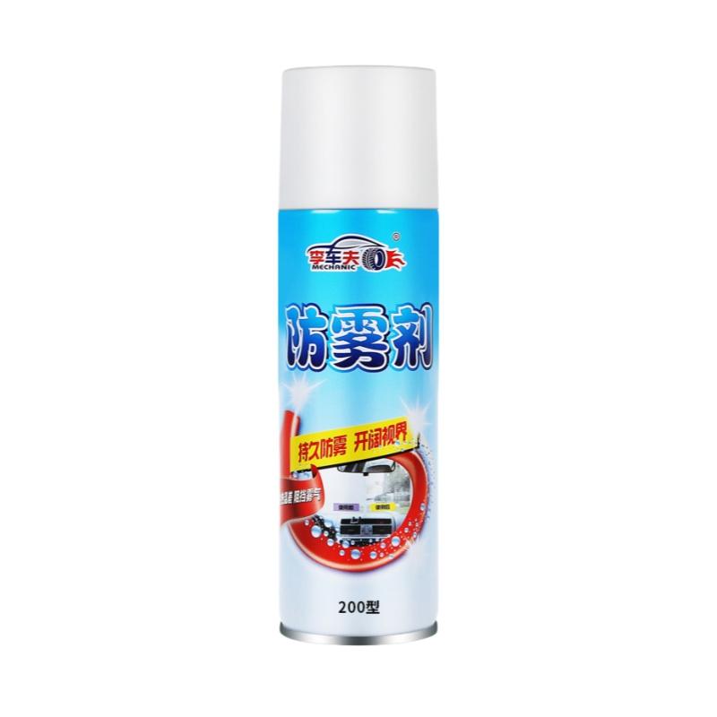 李车夫 防雾剂 LCF-62-200