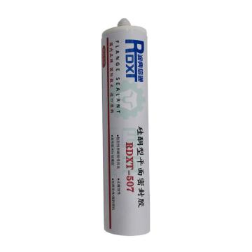 润典信通 硅酮型平面密封胶 RDXT-507
