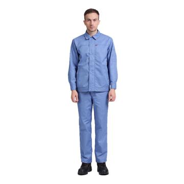 Raxwell 防电弧电弧服夹克II级防护 8Cal，170，天蓝色 RW8336